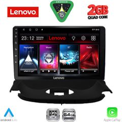 LENOVO LVD 2505_CPA (9inc) MULTIMEDIA TABLET for PEUGEOT 206 mod. 1998-2006 | Pancarshop