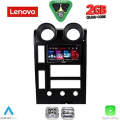 LENOVO LVD 2215_CPA (9inc) MULTIMEDIA TABLET for HUMMER H2 mod. 2001-2007 | Pancarshop