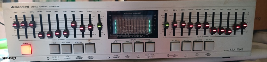 EQUALIZER ACMESOUND SEA-7700L