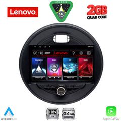 LENOVO LVD 2066_CPA (9inc) MULTIMEDIA TABLET for MINI COOPER (F55-56-F57) mod. 2015-2024 CLUBMAN (F54) mod. 2015-2024 ROADSTER (F59) mod. 2014-2025 COUNTRYMAN (F60) mod. 2016-2025 | Pancarshop