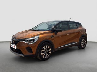 Renault Captur 2021 Expression Bi-Tone | Δόσεις Χωρίς Τράπεζα