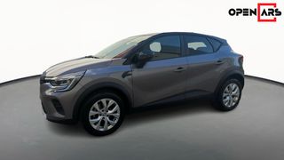 Renault Captur 2021 Expression bi-tone | Δόσεις Χωρίς Τράπεζα