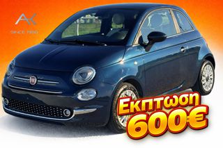 Fiat 500 2021 DolceVita 1.0 70hp