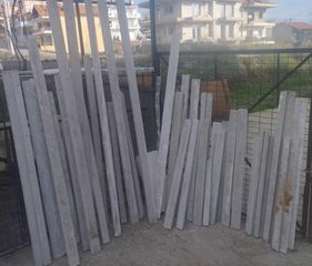 Οικοδομικά Μηχανήματα 2021 Πήχες αλουμινίου