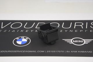 Γνήσιο BMW Σταχτοδοχείο Πίσω 51168191539 (E36) – Αχρησιμοποίητο!-thumb-3