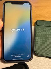 iPhone 12 Pro Max 128Gb