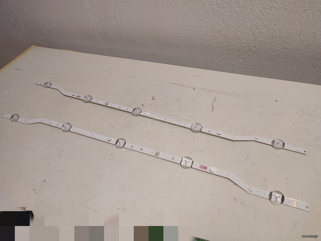 Led bars Samsung