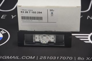 Γνήσιο BMW Φως Πινακίδας Κυκλοφορίας LED 63267193294 – Αχρησιμοποίητο!