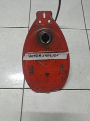 ΤΕΠΟΖΙΤΟ HONDA C-50 12V