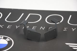 Γνήσιο BMW Σετ Άγκιστρο Ανάρτησης (Κουρτινάκι) 51160026708 (E46) – Αχρησιμοποίητο!