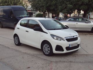 Peugeot 108 2016 1.0 VTI 72 STOP&START STYLE,ΟΙΚΟΝΟΜΙΚΟ,ΜΗΝΕΝΙΚΑ ΤΕΛΗ.