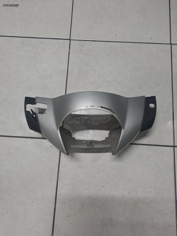 ΚΑΠΑΚΙ ΕΜΠΡΟΣ ΦΑΝΟΥ ΓΝΗΣΙΟ HONDA INOVA 125  ΚΑΡΜΠΥΡΑΤΕΡ