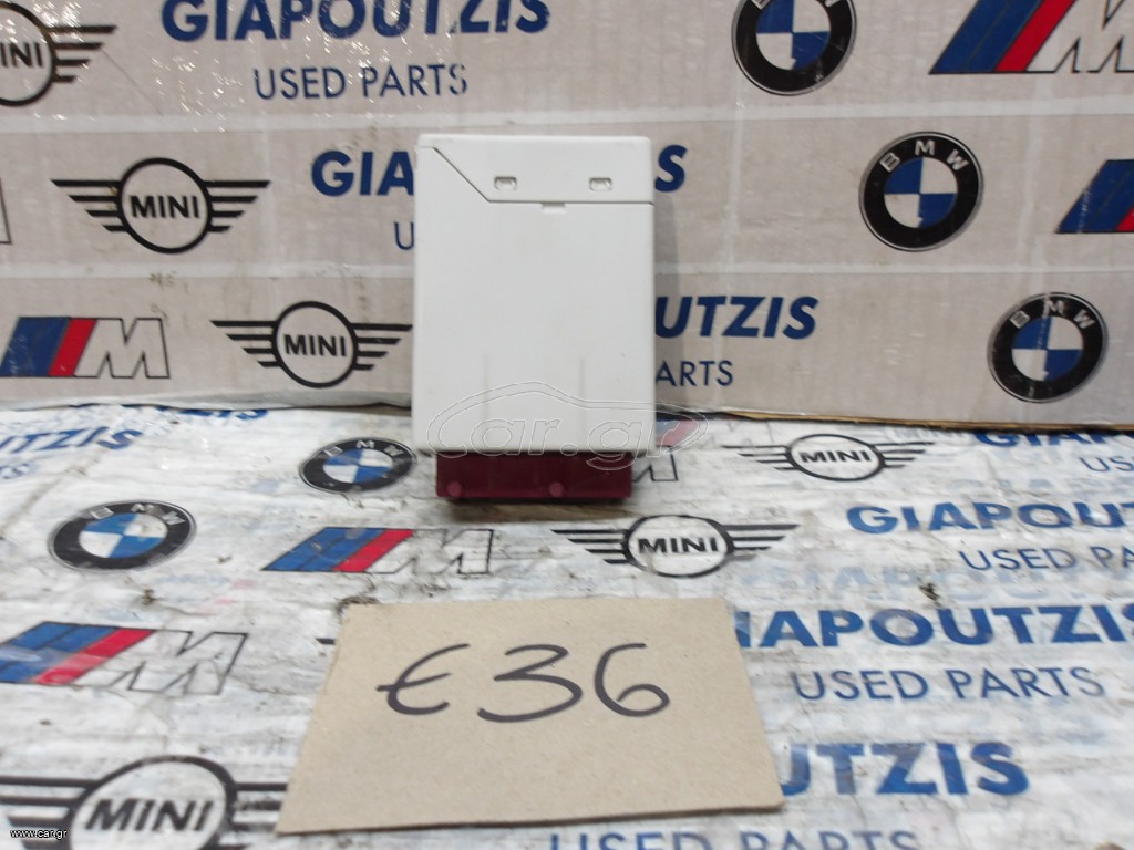 BMW 3 SERIES E36 IMMOBOX