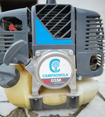 Δονητές Συλλογής Καρπών 2019 Campagnola gsm el toro