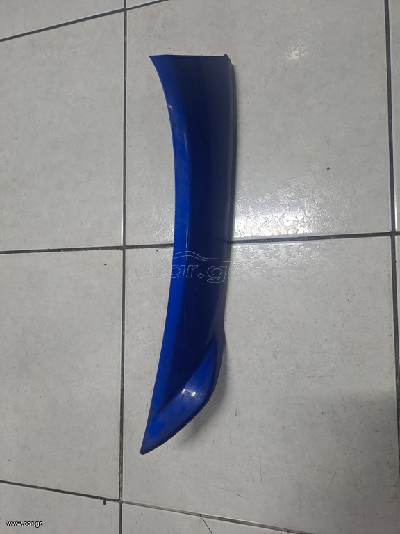 ΠΟΔΙΑ ΕΞΩΤΕΡΙΚΗ ΑΡΙΣΤΕΡΗ HONDA INOVA 125 INJECTION ΓΝΗΣΙΑ