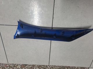 ΠΟΔΙΑ ΕΞΩΤΕΡΙΚΗ ΑΡΙΣΤΕΡΗ HONDA INOVA 125 INJECTION ΓΝΗΣΙΑ-thumb-1
