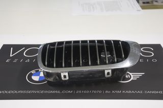 Γνήσια BMW Διακοσμητική Σχάρα Χρωμίου Αριστερά 51138208685 (E46) – Μεταχειρισμένη