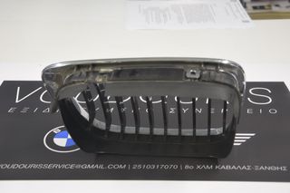 Γνήσια BMW Διακοσμητική Σχάρα Χρωμίου Αριστερά 51138208685 (E46) – Μεταχειρισμένη-thumb-2