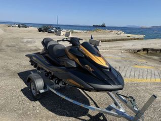 Yamaha 2024 FX LIMITED SVHO-thumb-21