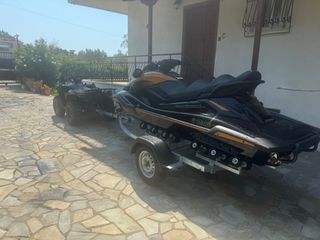 Yamaha 2024 FX LIMITED SVHO-thumb-5