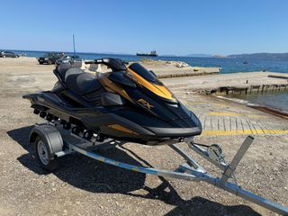 Yamaha 2024 FX LIMITED SVHO-thumb-13