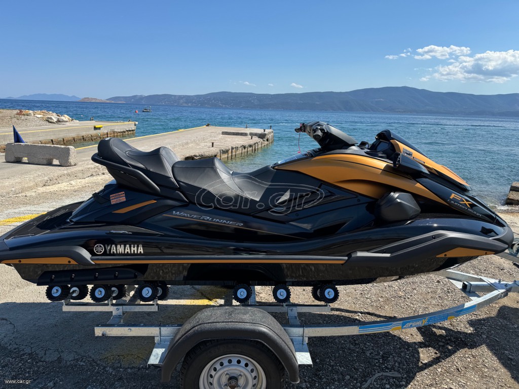 Yamaha 2024 FX LIMITED SVHO