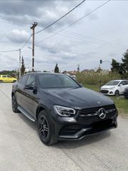 Mercedes-Benz GLC 300 2021