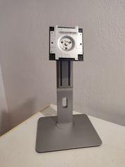 Βάση οθόνης Dell U2515H.