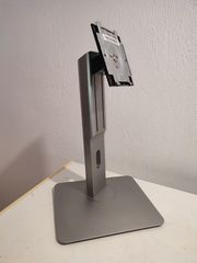 Βάση οθόνης Dell U2515H.