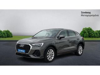 Audi Q3 2024 S/B ADVANCE PLUS 35 TFSI / ME ΦΠΑ