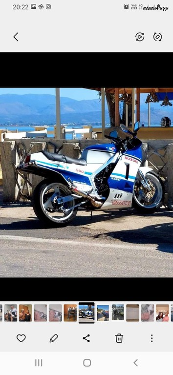 Suzuki RG 250 1988 RGΓ