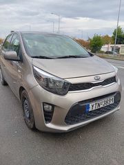 Kia Picanto 2019 Δώρο Τα τέλη 2026-thumb-2