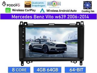 Mercedes Benz Vito W639 (2006-2014) Οθόνη 9" Android 15 | 4GB RAM + 64GB ROM | 8-Core Snapdragon | Ασύρματο CarPlay & Ασύρματο Android Auto | GPS | WiFi | DSP | FM/RDS