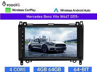 Mercedes Benz Vito W447 (2015-) Android Car Radio 9" 4+64GB Ασύρματο CarPlay & Aσύρματο Android Auto GPS WiFi EQ