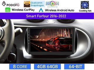 Smart 453 Forfour (2016-22) Android Οθόνη 9" | Snapdragon 460 | 4GB RAM + 64GB ROM | Ασύρματο CarPlay & Android Auto GPS WiFi DSP FM/RDS