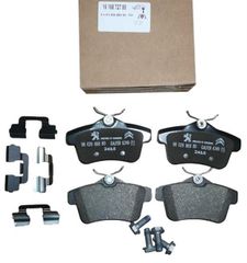 ΤΑΚΑΚΙΑ CITROEN DS5 - PEUGEOT 3008 ΠΙΣΩ - 1608681680