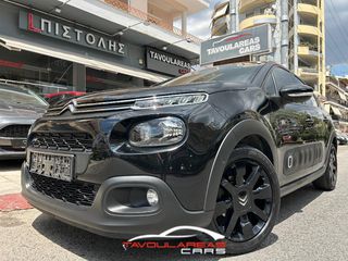 Citroen C3 2017