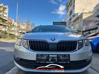 Skoda Octavia 2020