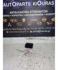 ΡΟΛΟΪ CHEVROLET - DAEWOO CAPTIVA 2007-2012  96628249