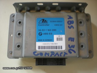 εγκεφαλος abs bmw e36 316 1994-1999 ate 34521163090