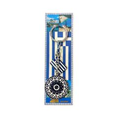 Τουριστικό μπρελόκ Souvenir - Σετ 12pcs - Greece - 127233