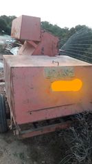 ΠΡΕΣΑ ΤΣΙΜΕΝΤΟΚΟΝΙΑΣ ΔΡΑΚΟΣ