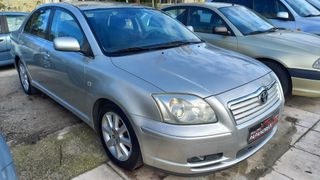 Toyota Avensis 2006 ΠΡΩΤΟ ΧΕΡΙ!! 6.500€ ΜΕ ΜΕΤΑΒΙΒΑΣΗ  & ΤΕΛΗ 2026