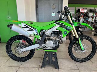 Kawasaki KX 450 2023
