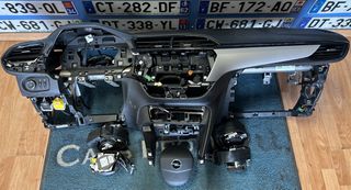 OPEL CORSA F 23-25 ΣΕΤ ΑΕΡΟΣΑΚΟΙ (SET AIRBAG) ΤΑΜΠΛΟ, ΤΙΜΟΝΙ, ΖΩΝΕΣ