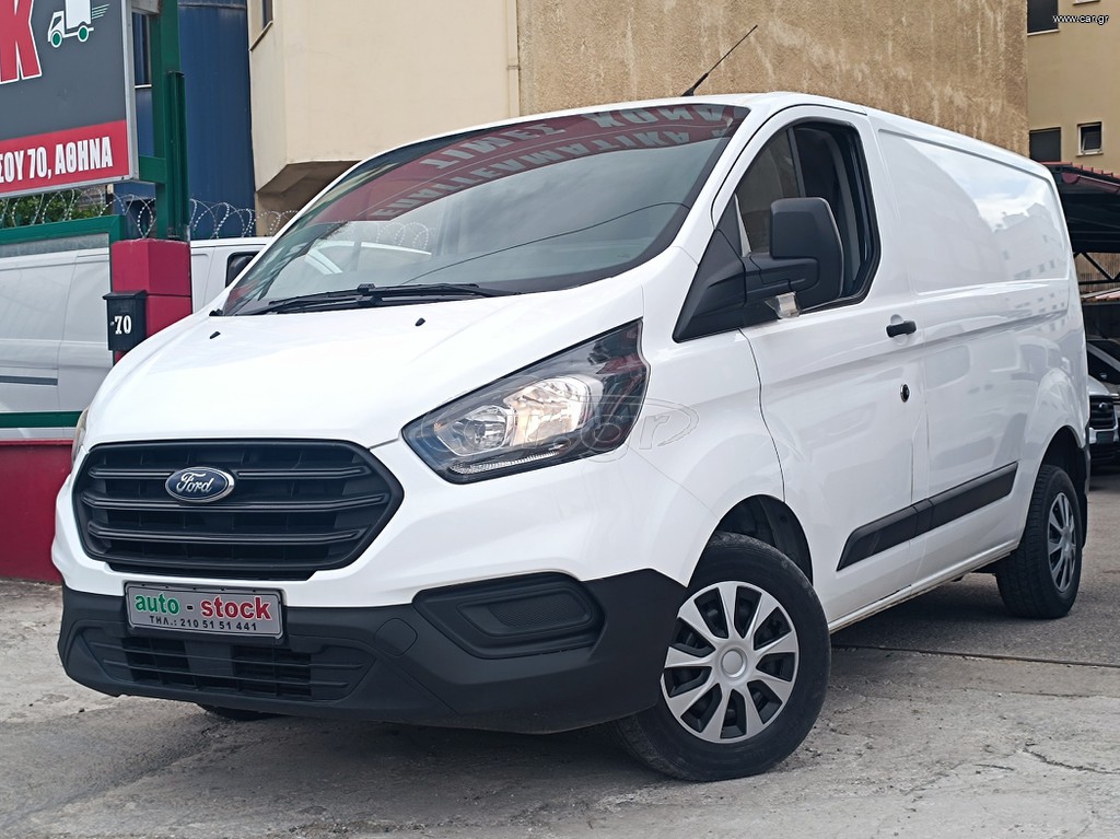 Ford Custom 2020 TΡΙΘΕΣΙΟ-FULL EXTRA-6TAXYTO-EURO 6W !!!*