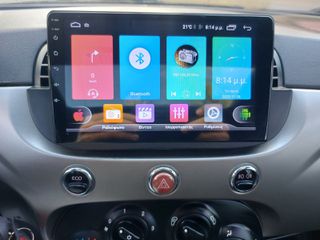 Fiat 500 2012 MultiAirSOHC/4 Selespeed Panorama-thumb-23