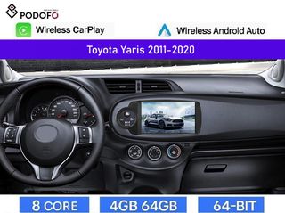 Toyota Yaris (2011-20) Android Radio 9" 4GB 64GB 8Core Ασύρματο CarPlay & Aσύρματο Android Auto GPS WiFi DSP FM/RDS