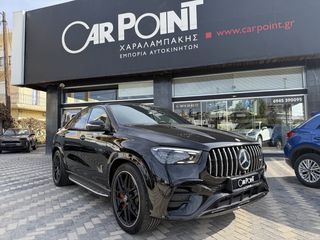 Mercedes-Benz GLE 53 AMG 2024 Coupe\ ΚΑΤΟΠΙΝ ΠΑΡΑΓΓΕΛΙΑΣ