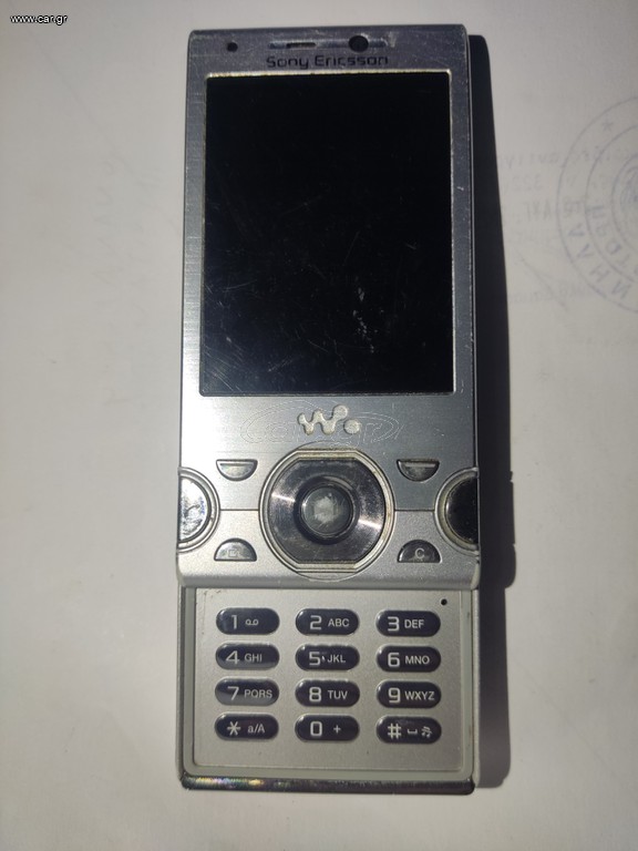 Sony ericsson w995